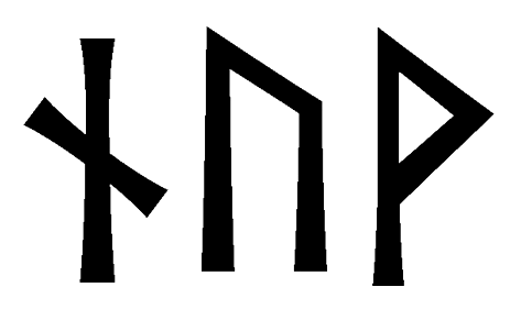 nuv - Напиши имя  NUV рунами  - ᚾᚢ - Значение и характер имени  NUV - 