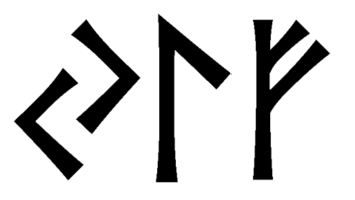 jlf - Напиши имя  JLF рунами  - ᛃᛚᚠ - Значение и характер имени  JLF - 