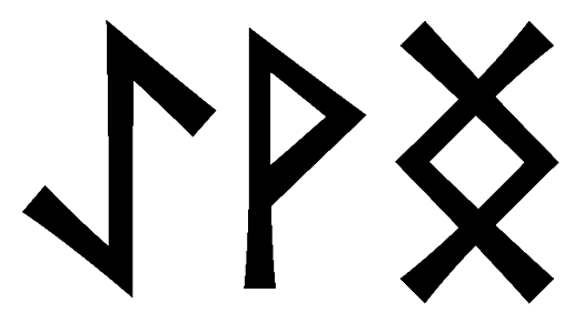 aevng - Напиши имя  AEVNG рунами  - ᚨᛖᚾᚷ - Значение и характер имени  AEVNG - 