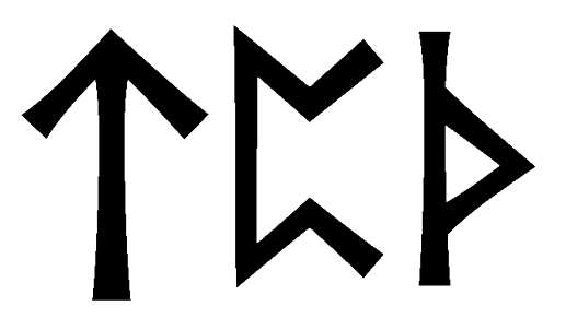 tpth - Напиши имя  TPTH рунами  - ᛏᛈᛏᚺ - Значение и характер имени  TPTH - 