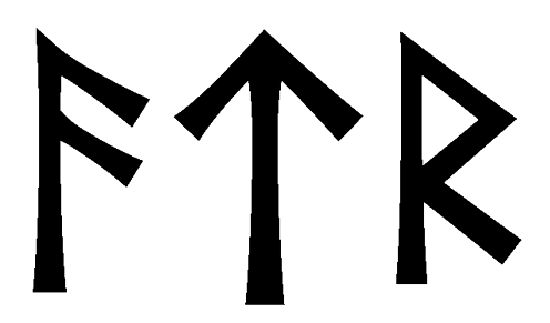 atr - Напиши имя  ATR рунами  - ᚨᛏᚱ - Значение и характер имени  ATR - 