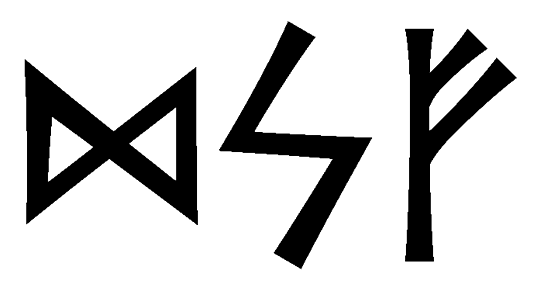 dsf - Напиши имя  DSF рунами  - ᛞᛋᚠ - Значение и характер имени  DSF - 