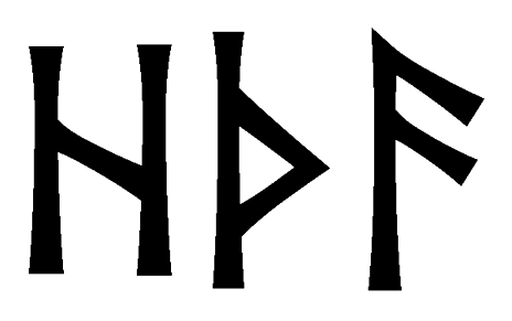 htha - Напиши имя  HTHA рунами  - ᚺᛏᚺᚨ - Значение и характер имени  HTHA - 