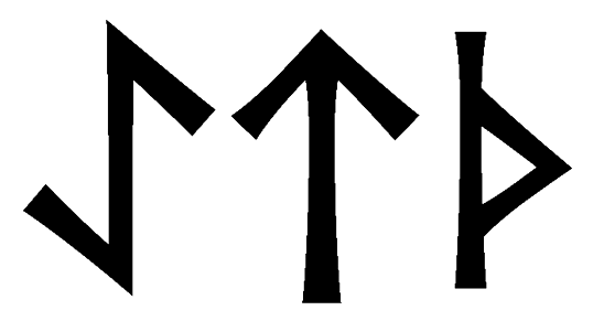 aetth - Напиши имя  AETTH рунами  - ᚨᛖᛏᛏᚺ - Значение и характер имени  AETTH - 