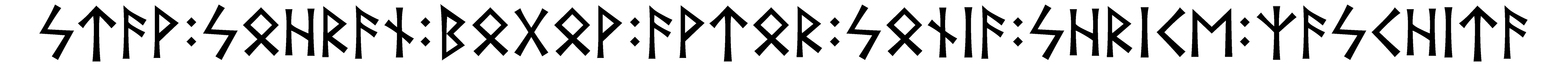 stav+sohran+bogov+avtor+sonia+shrike+zaskhita - Напиши имя  STAV+SOHRAN+BOGOV+AVTOR+SONIA+SHRIKE+ZASKHITA рунами  - ᛋᛏᚨᚹ:ᛋᛟᚺᚱᚨᚾ:ᛒᛟᚷᛟᚹ:ᚨᚹᛏᛟᚱ:ᛋᛟᚾᛁᚨ:ᛋᚺᚱᛁᚲᛖ:ᛉᚨᛋᚲᚺᛁᛏᚨ - Значение и характер имени  STAV+SOHRAN+BOGOV+AVTOR+SONIA+SHRIKE+ZASKHITA - 