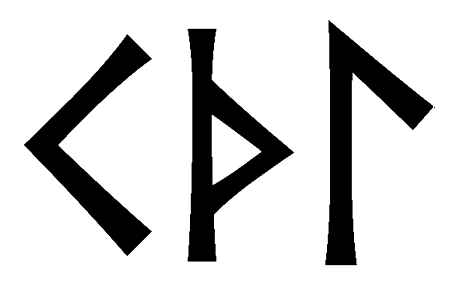 kthl - Напиши имя  KTHL рунами  - ᚲᛏᚺᛚ - Значение и характер имени  KTHL - 