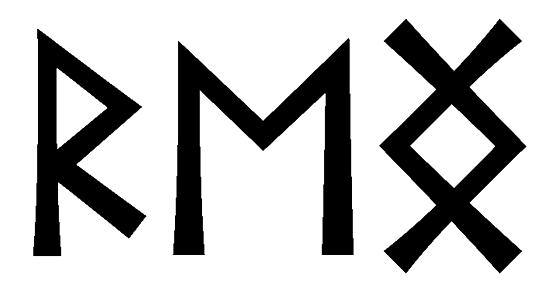 reng - Напиши имя  RENG рунами  - ᚱᛖᚾᚷ - Значение и характер имени  RENG - 