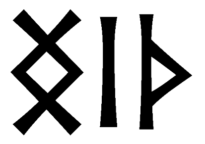 ngith - Напиши имя  NGITH рунами  - ᚾᚷᛁᛏᚺ - Значение и характер имени  NGITH - 