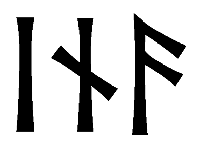 ina - Напиши имя INA рунами - ᛁᚾᚨ - Значение и характер имени INA -