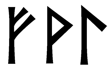 fvl - Напиши имя  FVL рунами  - ᚠᛚ - Значение и характер имени  FVL - 