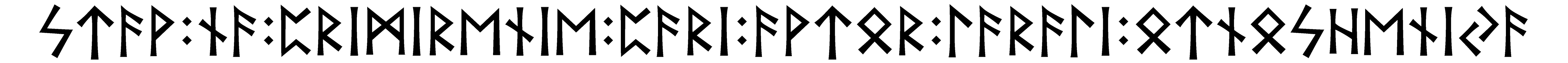 stav+na+primirenie+pari+avtor+larali+otnoshenija - Напиши имя  STAV+NA+PRIMIRENIE+PARI+AVTOR+LARALI+OTNOSHENIJA рунами  - ᛋᛏᚨᚹ:ᚾᚨ:ᛈᚱᛁᛗᛁᚱᛖᚾᛁᛖ:ᛈᚨᚱᛁ:ᚨᚹᛏᛟᚱ:ᛚᚨᚱᚨᛚᛁ:ᛟᛏᚾᛟᛋᚺᛖᚾᛁᛃᚨ - Значение и характер имени  STAV+NA+PRIMIRENIE+PARI+AVTOR+LARALI+OTNOSHENIJA - 