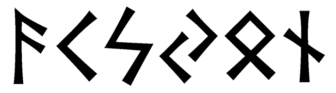 acsyon - Напиши имя  ACSYON рунами  - ᚨᚲᛋᛃᛟᚾ - Значение и характер имени  ACSYON - 