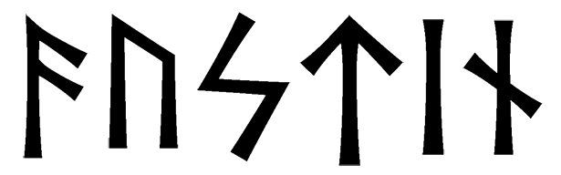 austin - Напиши имя  AUSTIN рунами  - ᚨᚢᛋᛏᛁᚾ - Значение и характер имени  AUSTIN - творчество, знание; здоровье, cила; солнце, ясность сознания; мужество, твердость; сдержанность, закрытость; помощь, отзывчивость; 