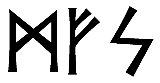 mfs - Напиши имя  MFS рунами  - ᛗᚠᛋ - Значение и характер имени  MFS - 