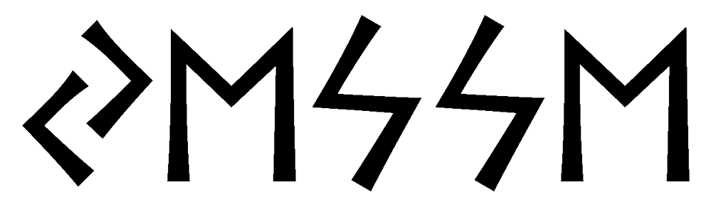 jesse - Напиши имя  JESSE рунами  - ᛃᛖᛋᛋᛖ - Значение и характер имени  JESSE - солнце, ясность сознания; стремительность, инициатива; изобилие, успешность;