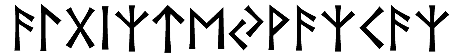 algizteyvazcaz - Напиши имя  ALGIZTEYVAZCAZ рунами  - ᚨᛚᚷᛁᛉᛏᛖᚹᚨᛉᚨᛉ - Значение и характер имени  ALGIZTEYVAZCAZ - 