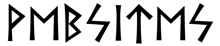 vebsites - Напиши имя  VEBSITES рунами  - ᛖᛒᛋᛁᛏᛖᛋ - Значение и характер имени  VEBSITES - 