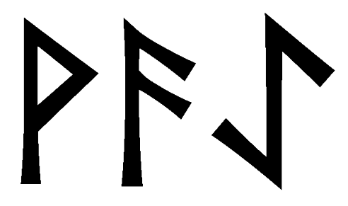 vaae - Напиши имя  VAAE рунами  - ᚨᚨᛖ - Значение и характер имени  VAAE - 