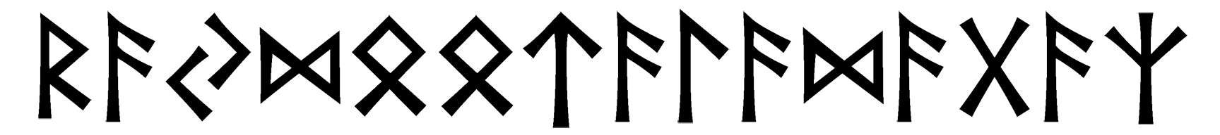 raydo-otala-dagaz - Напиши имя  РАЙДО-ОТАЛА-ДАГАЗ рунами  - ᚱᚨᛃᛞᛟᛟᛏᚨᛚᚨᛞᚨᚷᚨᛉ - Значение и характер имени  РАЙДО-ОТАЛА-ДАГАЗ - 