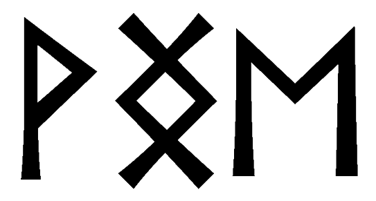 vnge - Напиши имя  VNGE рунами  - ᚾᚷᛖ - Значение и характер имени  VNGE -