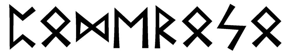 poderoso - Напиши имя  PODEROSO рунами  - ᛈᛟᛞᛖᚱᛟᛋᛟ - Значение и характер имени  PODEROSO - 