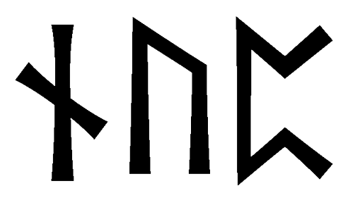 nup - Напиши имя  NUP рунами  - ᚾᚢᛈ - Значение и характер имени  NUP - 