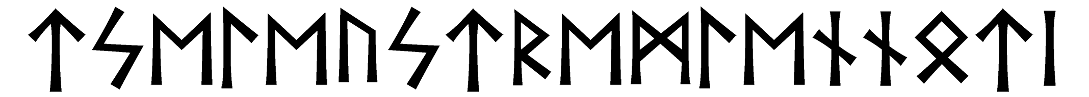tseleustremlennoti - Напиши имя  TSELEUSTREMLENNOTI рунами  - ᛏᛋᛖᛚᛖᚢᚱᛖᛗᛚᛖᚾᚾᛏᛁ - Значение и характер имени  TSELEUSTREMLENNOTI - 