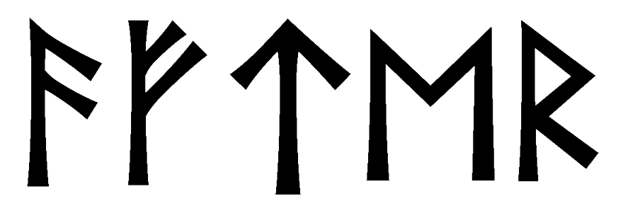 after - Напиши имя  AFTER рунами  - ᚨᚠᛏᛖᚱ - Значение и характер имени  AFTER - 