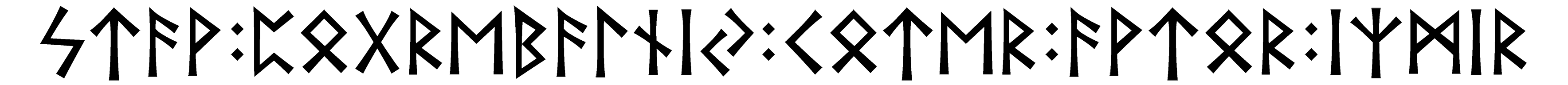 stav+pogrebalniy+coter+avtor+izmir - Напиши имя  STAV+POGREBALNIY+COTER+AVTOR+IZMIR рунами  - ᚨᚹ:ᛈᚷᚱᛖᛒᚨᛚᚾᛁ:ᛏᛖᚱ:ᚨᚹᛏᚱ:ᛁᛉᛗᛁᚱ - Значение и характер имени  STAV+POGREBALNIY+COTER+AVTOR+IZMIR - 