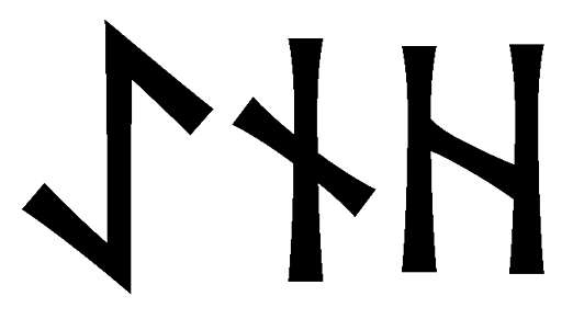 aenh - Напиши имя  AENH рунами  - ᚨᛖᚾᚺ - Значение и характер имени  AENH - 