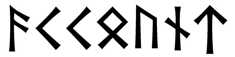 akkount - Напиши имя  AKKOUNT рунами  - ᚨᚲᚲᛟᚢᚾᛏ - Значение и характер имени  AKKOUNT - 