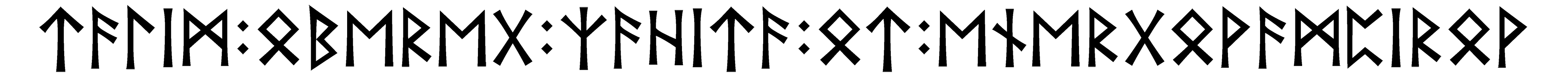 talim+obereg+zahita+ot+energovampirov - Напиши имя  TALIM+OBEREG+ZAHITA+OT+ENERGOVAMPIROV рунами  - ᛏᚨᛚᛁᛗ:ᛟᛒᛖᚱᛖᚷ:ᛉᚨᚺᛁᛏᚨ:ᛟᛏ:ᛖᚾᛖᚱᚷᛟᚨᛗᛈᛁᚱᛟ - Значение и характер имени  TALIM+OBEREG+ZAHITA+OT+ENERGOVAMPIROV - 