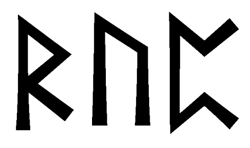 rup - Напиши имя  RUP рунами  - ᚱᚢᛈ - Значение и характер имени  RUP - 