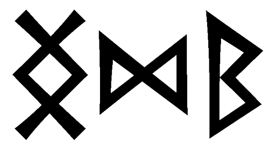 ngdb - Напиши имя  NGDB рунами  - ᚾᚷᛞᛒ - Значение и характер имени  NGDB - 