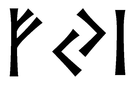 fji - Напиши имя  FJI рунами  - ᚠᛃᛁ - Значение и характер имени  FJI - 