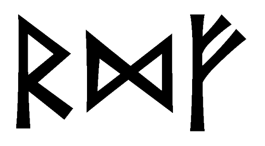 rdf - Напиши имя RDF рунами - ᚱᛞᚠ - Значение и характер имени RDF -