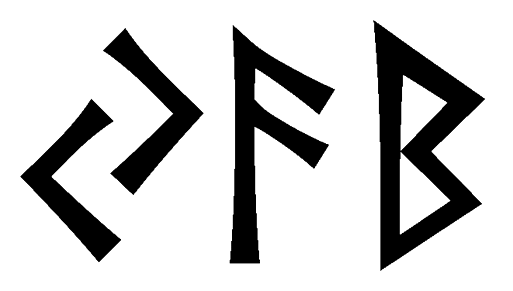 jab - Напиши имя  JAB рунами  - ᛃᚨᛒ - Значение и характер имени  JAB - 