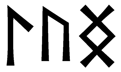 lung - Напиши имя  LUNG рунами  - ᛚᚢᚾᚷ - Значение и характер имени  LUNG - 