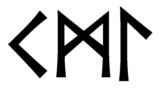 kml - Напиши имя  KML рунами  - ᚲᛗᛚ - Значение и характер имени  KML - 