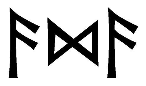 ada - Напиши имя  ADA рунами  - ᚨᛞᚨ - Значение и характер имени  ADA -