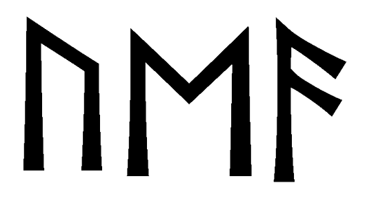 uea - Напиши имя  UEA рунами  - ᚢᛖᚨ - Значение и характер имени  UEA - 