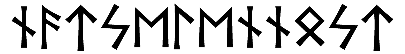 natselennost - Напиши имя  НАЦЕЛЕННОСТЬ рунами  - ᚾᚨᛏᛋᛖᛚᛖᚾᚾᛟᛋᛏ - Значение и характер имени  НАЦЕЛЕННОСТЬ - 