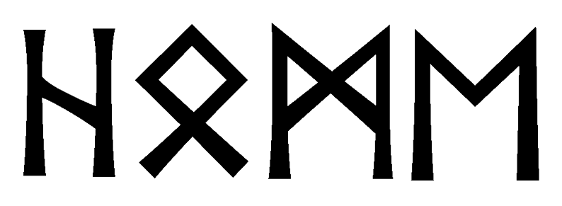 home - Напиши имя  HOME рунами  - ᚺᛟᛗᛖ - Значение и характер имени  HOME - 