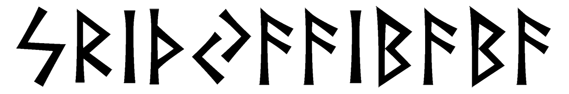 srithyaaibaba - Напиши имя  SRITHYAAIBABA рунами  - ᛋᚱᛁᛏᚺᛃᚨᚨᛁᛒᚨᛒᚨ - Значение и характер имени  SRITHYAAIBABA - 