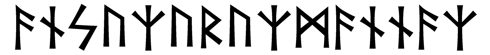 ansuz-uruz-mannaz - Напиши имя  АНСУЗ-УРУЗ-МАННАЗ рунами  - ᚨᚾᛋᚢᛉᚢᚱᚢᛉᛗᚨᚾᚾᚨᛉ - Значение и характер имени  АНСУЗ-УРУЗ-МАННАЗ - 