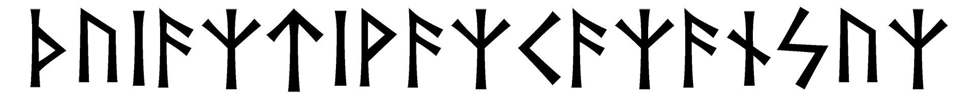 thuiaztivazkazansuz - Напиши имя  THUIAZTIVAZKAZANSUZ рунами  - ᛏᚺᚢᛁᚨᛉᛏᛁᚨᛉᚲᚨᛉᚨᚾᛋᚢᛉ - Значение и характер имени  THUIAZTIVAZKAZANSUZ - 