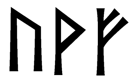 uvf - Напиши имя  UVF рунами  - ᚢᚠ - Значение и характер имени  UVF - 