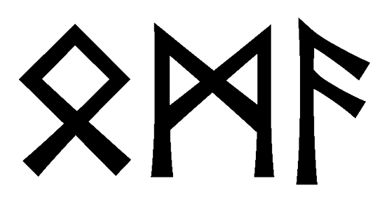 oma - Напиши имя  OMA рунами  - ᛗ - Значение и характер имени  OMA - 