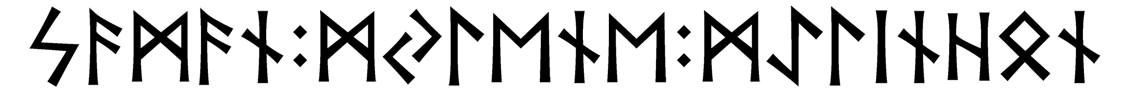 saman+mylene+maelinhon - Напиши имя  SAMAN+MYLENE+MAELINHON рунами  - ᛋᚨᛗᚨᚾ:ᛗᛃᛚᛖᚾᛖ:ᛗᚨᛖᛚᛁᚾᚺᛟᚾ - Значение и характер имени  SAMAN+MYLENE+MAELINHON - 