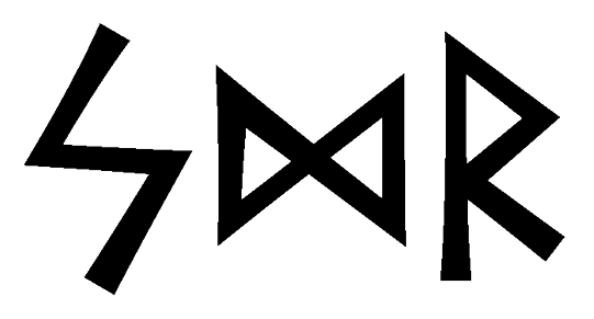 sdr - Напиши имя  SDR рунами  - ᛋᛞᚱ - Значение и характер имени  SDR - 